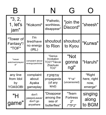Kagerou stream bingo Card