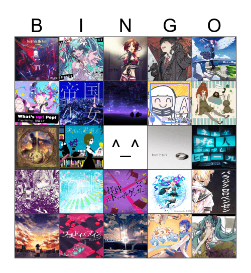 long songs cc Bingo Card