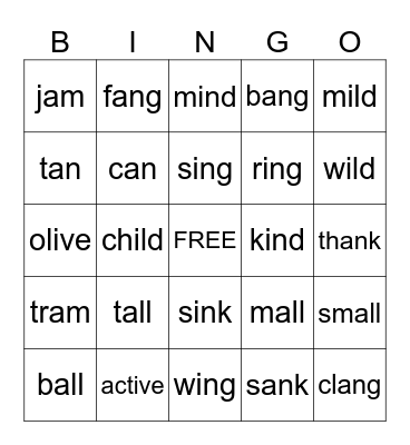 Glued Sounds BINGO Card