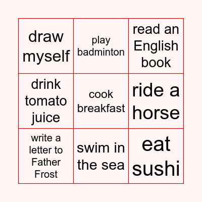 Bingo Card