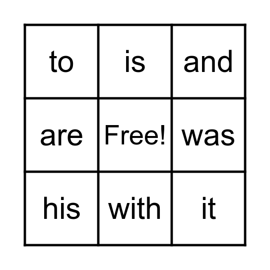 Sight Words Bingo #1 Bingo Card