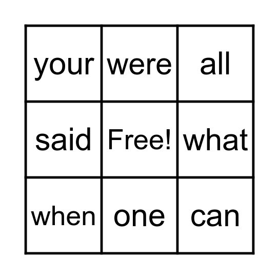 Sight Words #4 Bingo Card