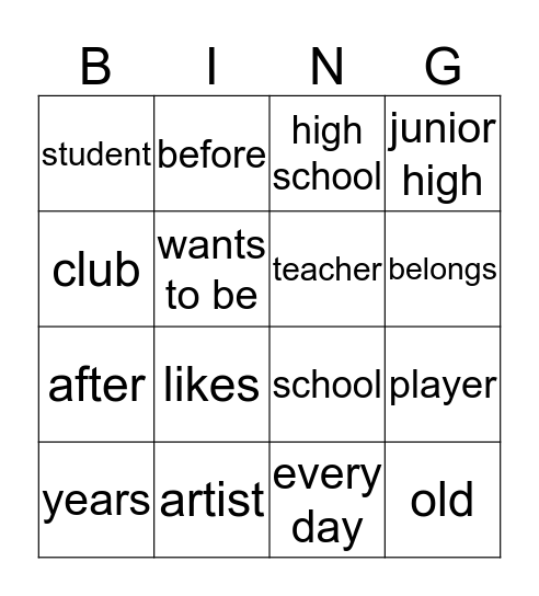 H1 - Print 5 Bingo Card