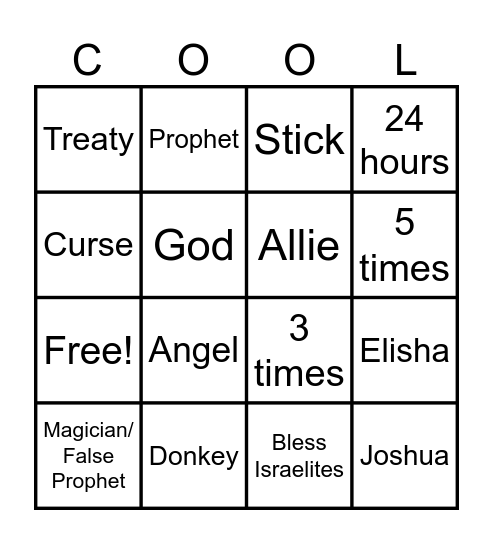 That's Cool Bingo Card