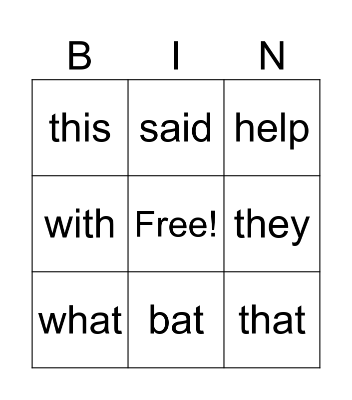 High Frequency Word Bingo Card