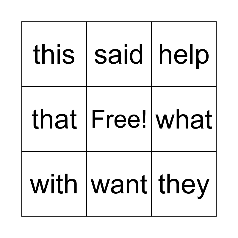 High Frequency Word Bingo Card