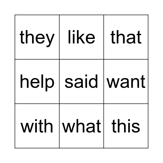 High Frequency Word Bingo Card