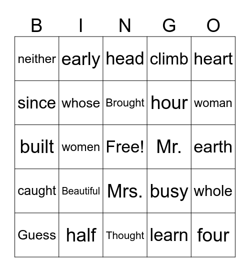 Sight Word Bingo Card