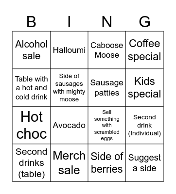 SERVER BINGO Card