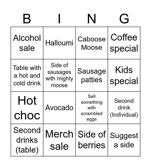 SERVER BINGO Card