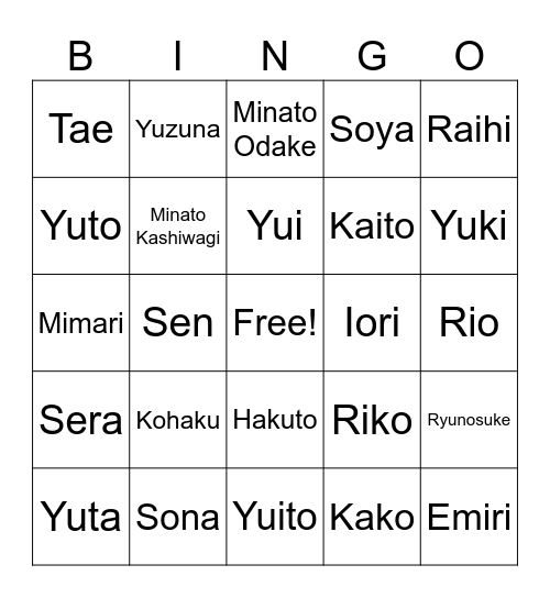 Higashi 6-2 Bingo Card