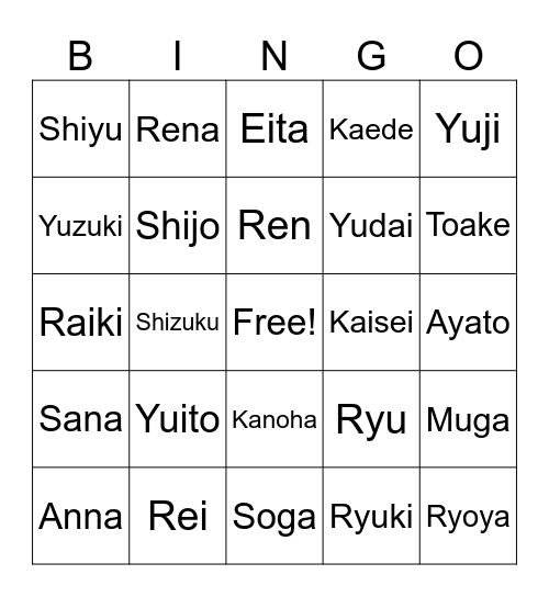 Higashi 6-1 Bingo Card
