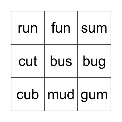 Short Vowel U Bingo Card