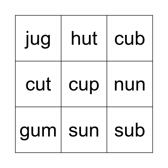 Short Vowel U Bingo Card