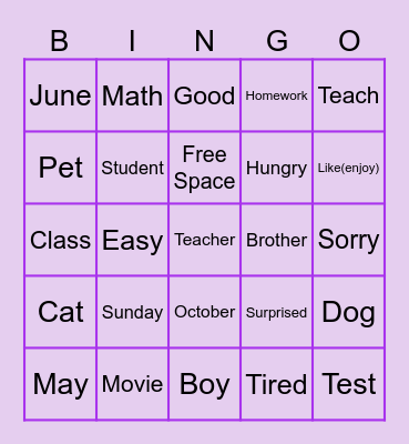 CYO Bingo Card