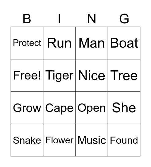 Sight Word Bingo Card