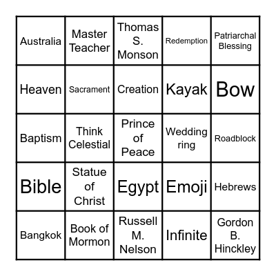 Sunday Morning Session Bingo Card