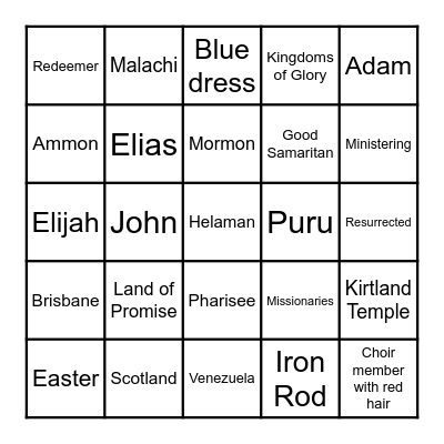 Sunday Afternoon Session Bingo Card