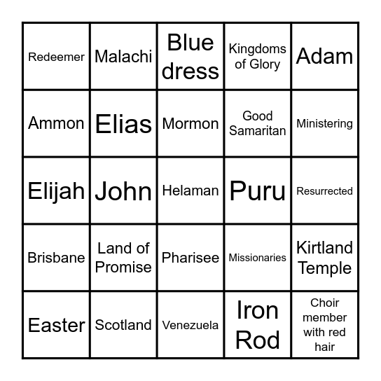 Sunday Afternoon Session Bingo Card