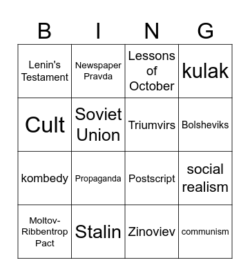 Stalinism Bingo Card