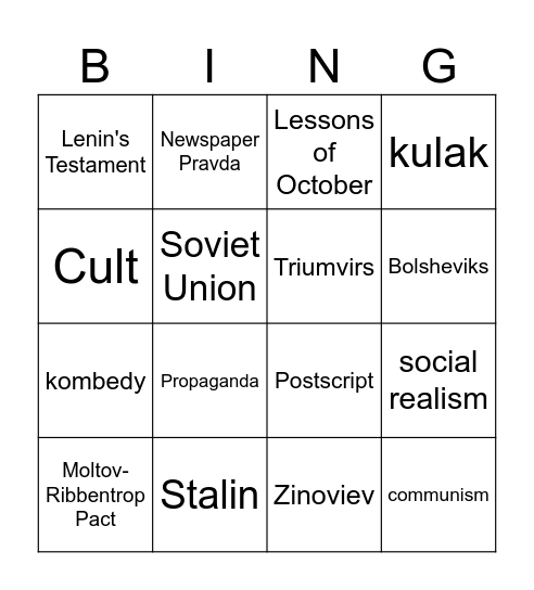 Stalinism Bingo Card