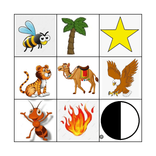 حرف النون Bingo Card