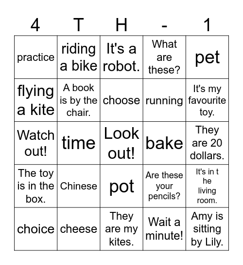 Bingo Card