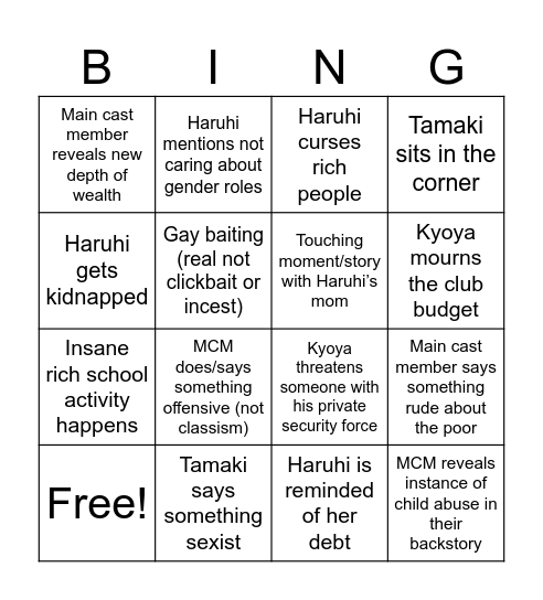 OHSHC Bingo Card