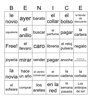 7B Que Regalo Bingo Card