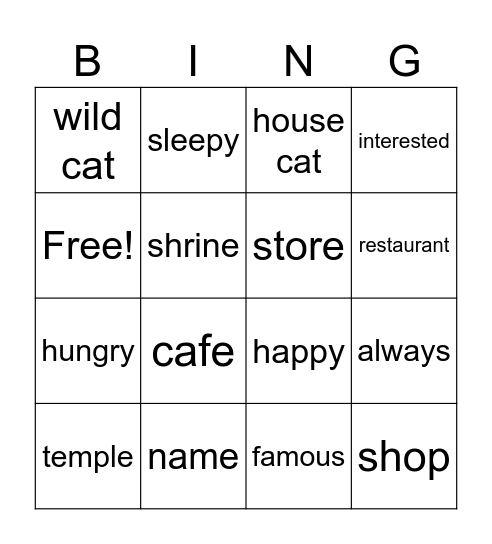 Pre-Lesson 1 Bingo Card