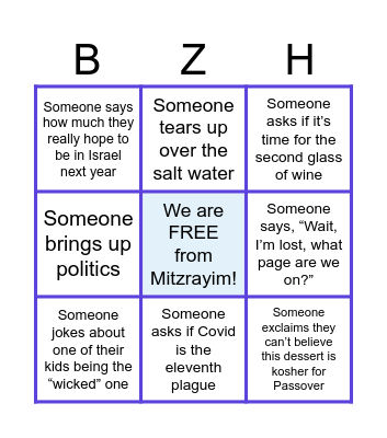 Pesach Seder 2024 Bingo Card