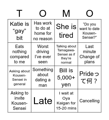 Tomo Bingo Card