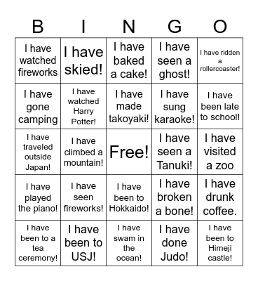 I have... Bingo Card