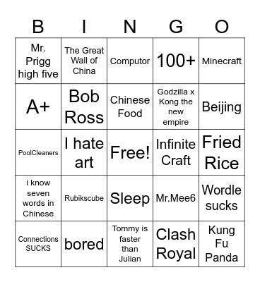 James's Bingo Card