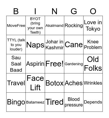 Rani's 50th Bingo Card