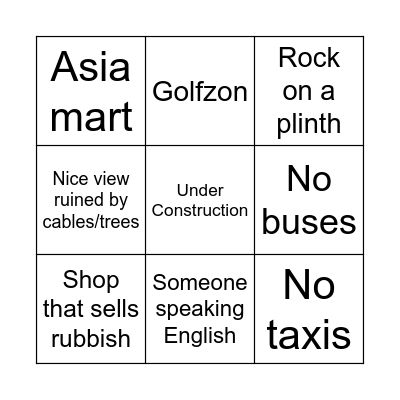 Korea Random Travel 25: Gunsan Bingo Card