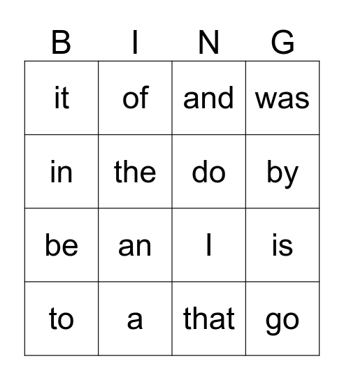 Blue and Gold Sight Word Bingo Card