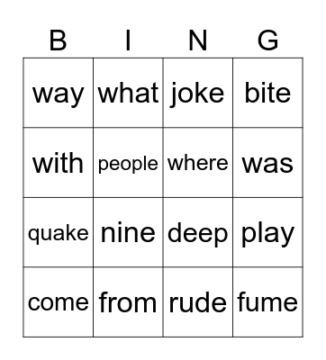 Kindergarten Sight Words Bingo Card