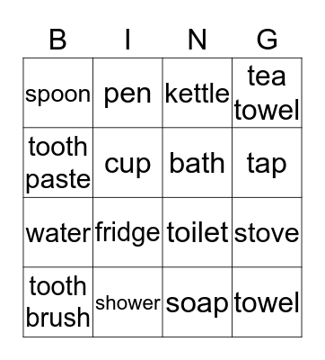 Bathroom Bingo Card