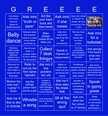 Greek bingo Card