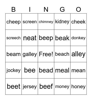 Lesson 85 Bingo Card