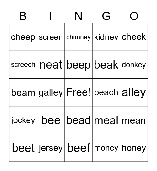 Lesson 85 Bingo Card