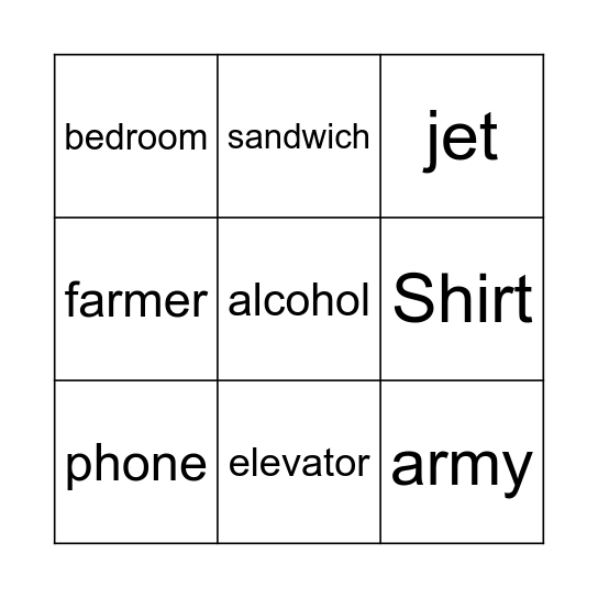 CDYN Bingo List Bingo Card