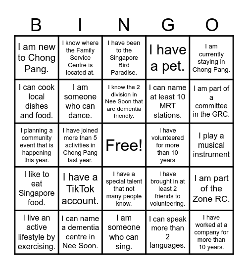 Chong Pang Bingo Card