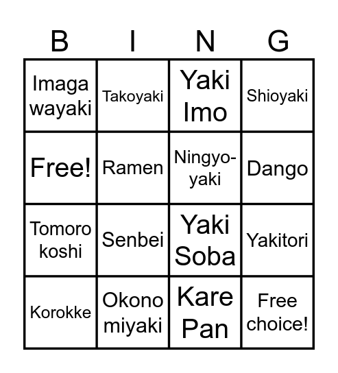 Streetfood Bingo from Japan Bingo Card