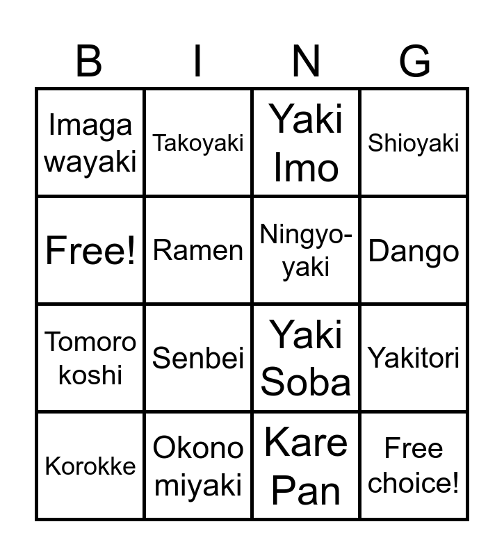 Streetfood Bingo from Japan Bingo Card