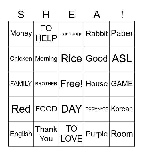 Shea House International Bingo Card