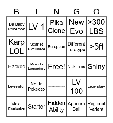 Wonder Trade Bingo Card