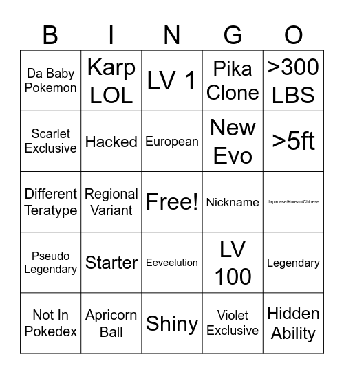 Wonder Trade Bingo Card