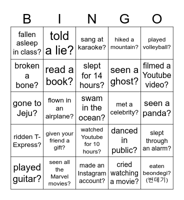 Have you ever... Bingo Card